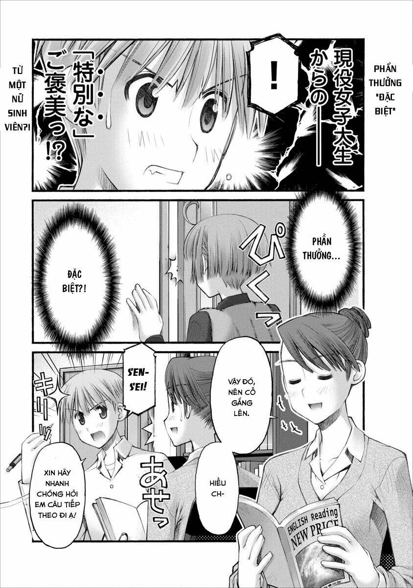 Oniichan No Koto Nanka Zenzen Suki Ja Nai N Da Kara Ne!! Chapter 41 - Trang 2