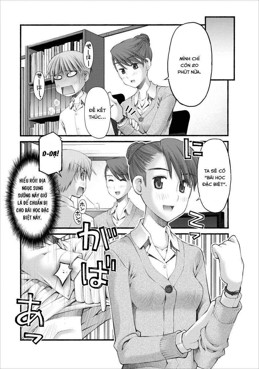 Oniichan No Koto Nanka Zenzen Suki Ja Nai N Da Kara Ne!! Chapter 41 - Trang 2