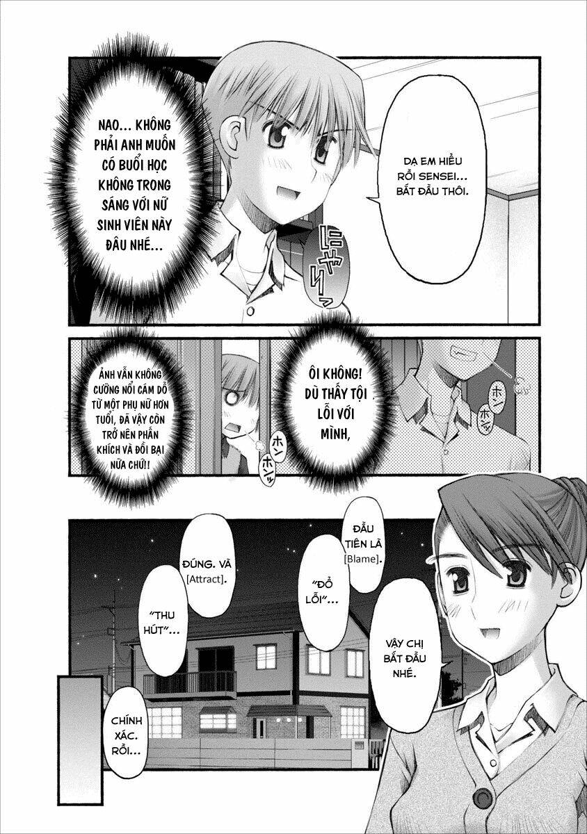 Oniichan No Koto Nanka Zenzen Suki Ja Nai N Da Kara Ne!! Chapter 41 - Trang 2