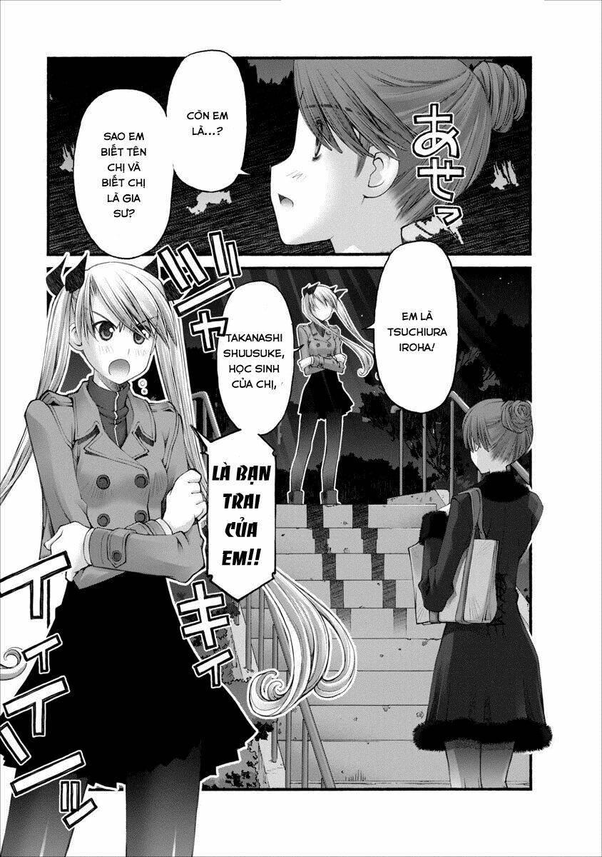 Oniichan No Koto Nanka Zenzen Suki Ja Nai N Da Kara Ne!! Chapter 42 - Trang 2