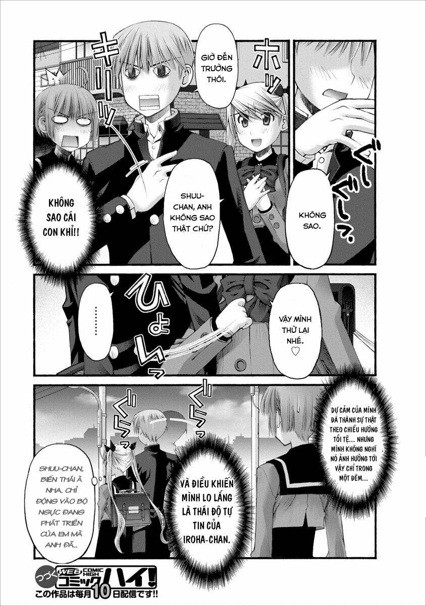 Oniichan No Koto Nanka Zenzen Suki Ja Nai N Da Kara Ne!! Chapter 42 - Trang 2