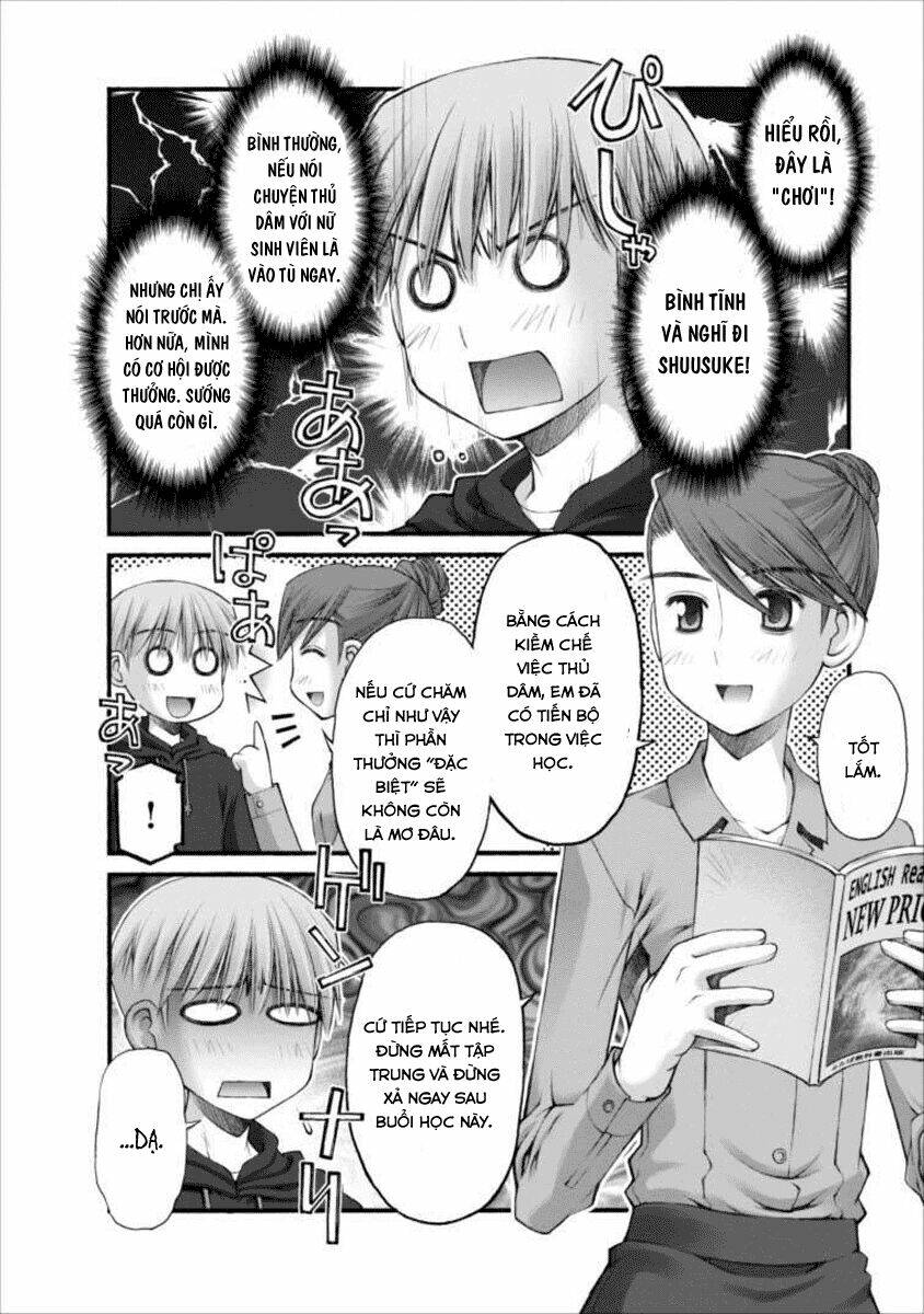 Oniichan No Koto Nanka Zenzen Suki Ja Nai N Da Kara Ne!! Chapter 44 - Trang 2