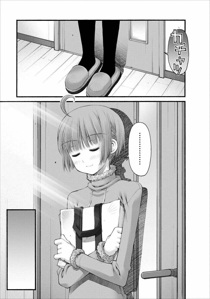 Oniichan No Koto Nanka Zenzen Suki Ja Nai N Da Kara Ne!! Chapter 46 - Trang 2