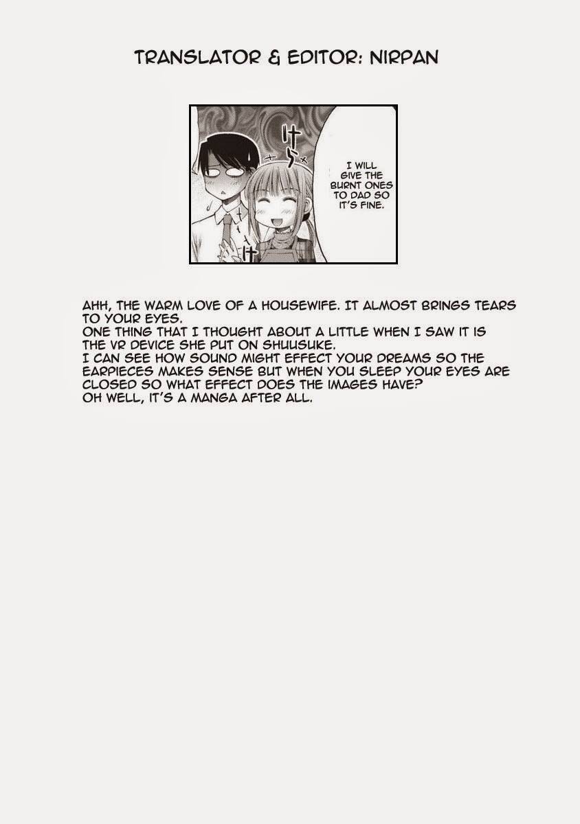 Oniichan No Koto Nanka Zenzen Suki Ja Nai N Da Kara Ne!! Chapter 46 - Trang 2