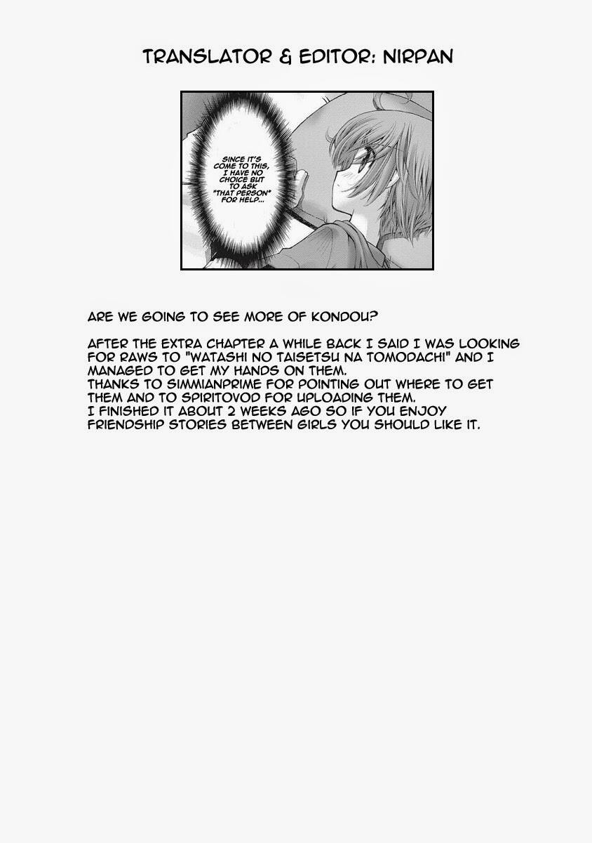 Oniichan No Koto Nanka Zenzen Suki Ja Nai N Da Kara Ne!! Chapter 47 - Trang 2
