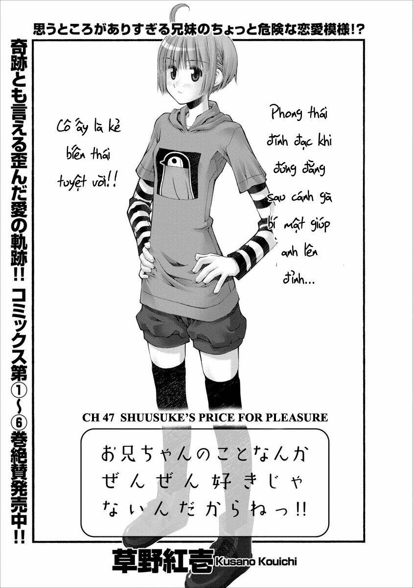 Oniichan No Koto Nanka Zenzen Suki Ja Nai N Da Kara Ne!! Chapter 47 - Trang 2