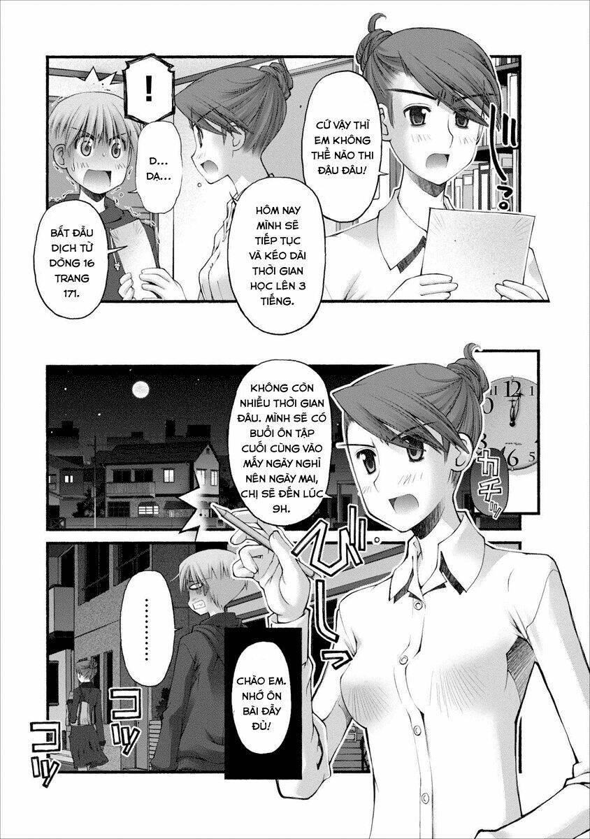 Oniichan No Koto Nanka Zenzen Suki Ja Nai N Da Kara Ne!! Chapter 48 - Trang 2
