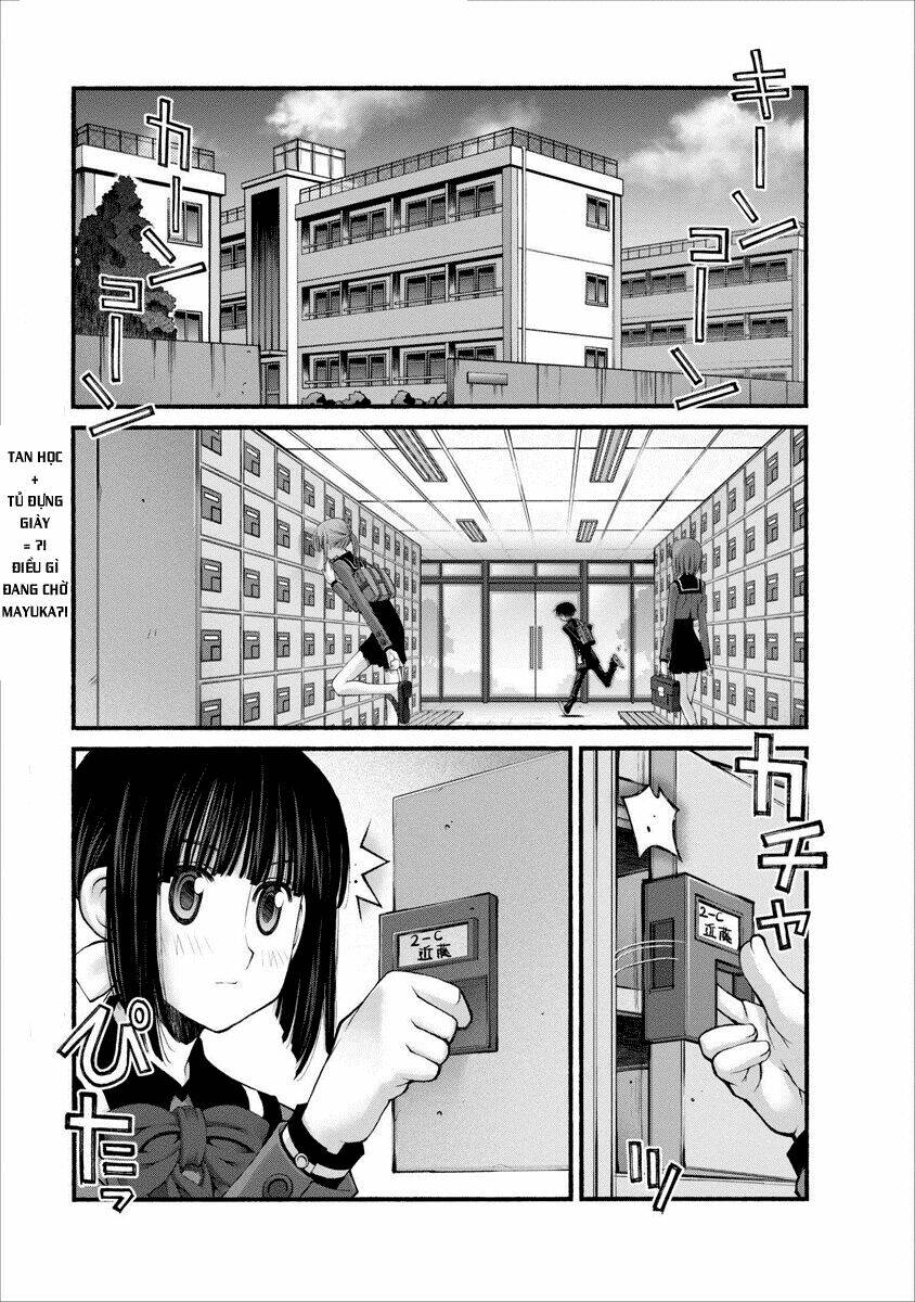Oniichan No Koto Nanka Zenzen Suki Ja Nai N Da Kara Ne!! Chapter 48 - Trang 2
