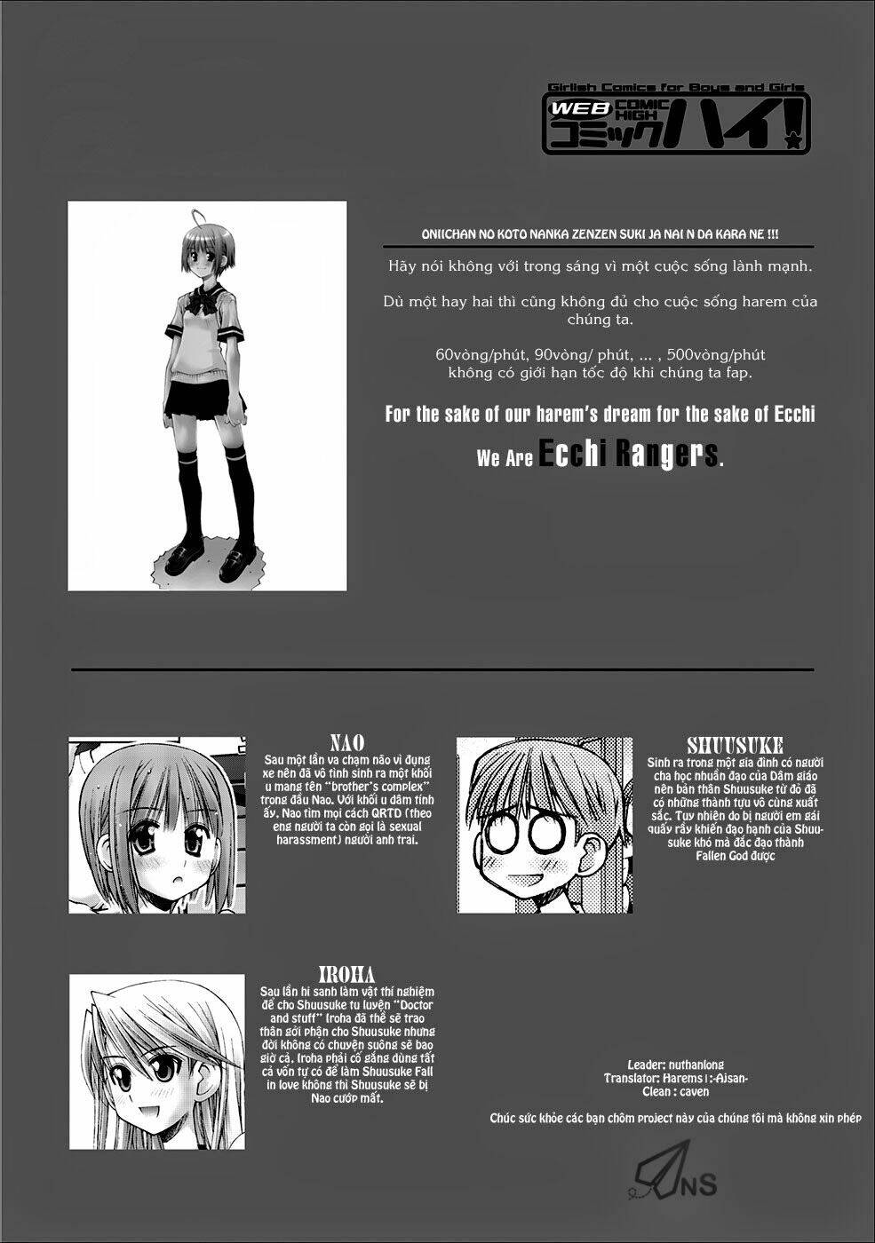 Oniichan No Koto Nanka Zenzen Suki Ja Nai N Da Kara Ne!! Chapter 5 - Trang 2