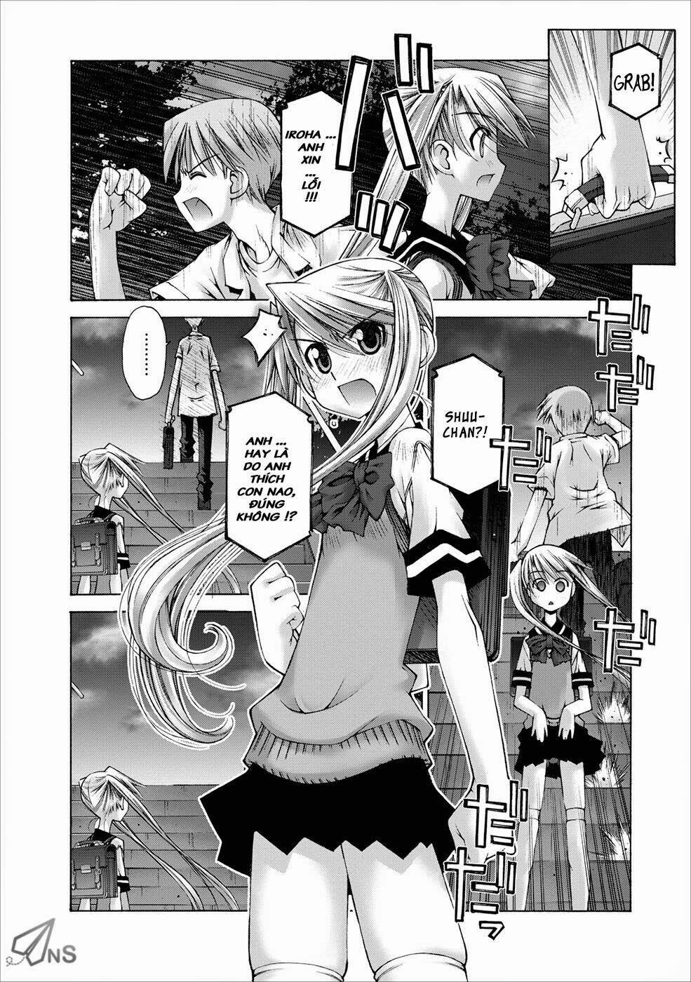 Oniichan No Koto Nanka Zenzen Suki Ja Nai N Da Kara Ne!! Chapter 5 - Trang 2