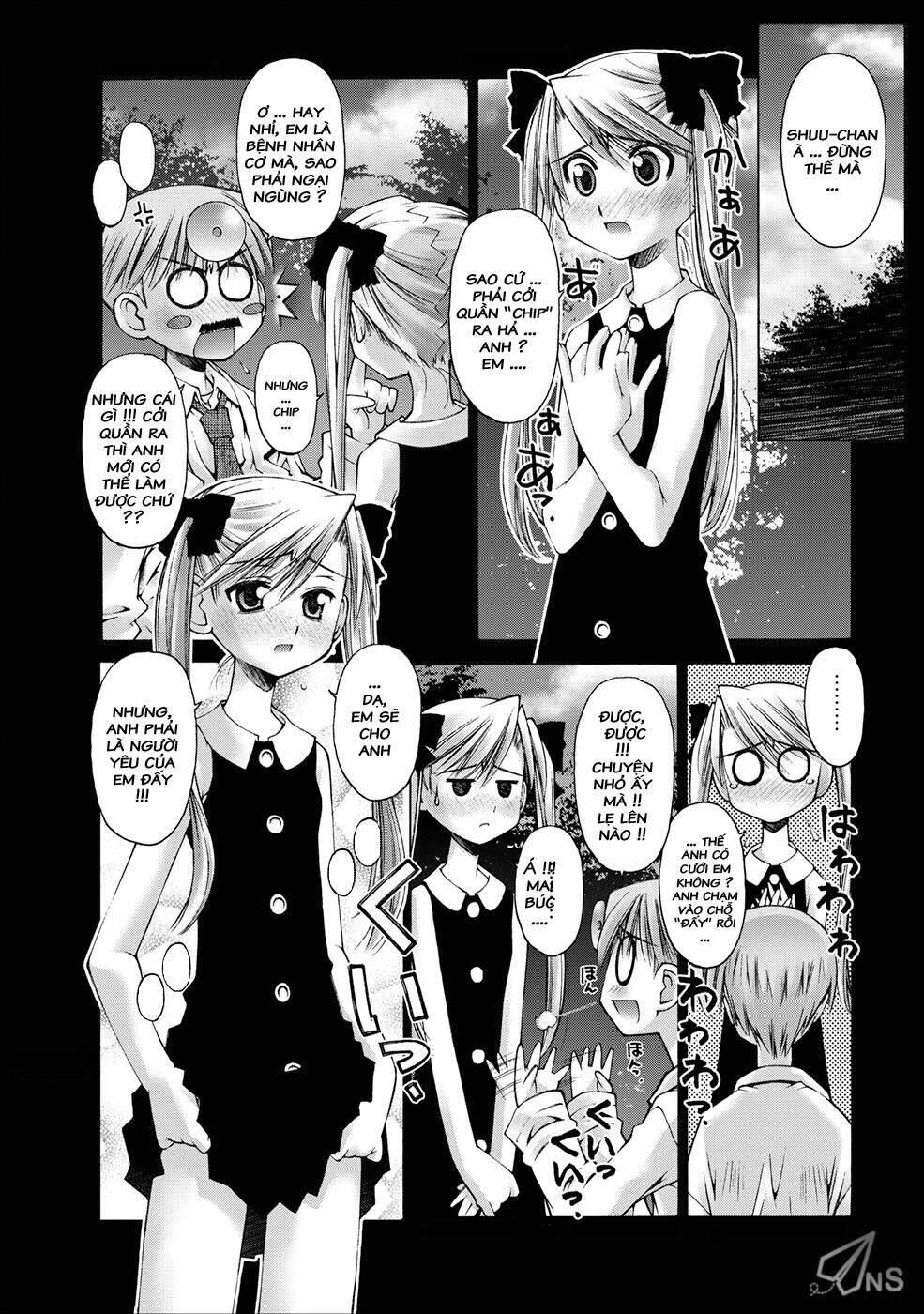 Oniichan No Koto Nanka Zenzen Suki Ja Nai N Da Kara Ne!! Chapter 5 - Trang 2