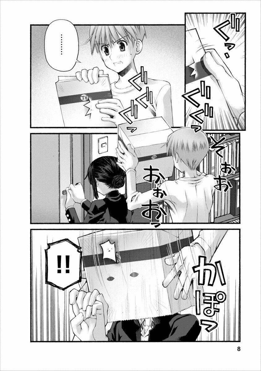 Oniichan No Koto Nanka Zenzen Suki Ja Nai N Da Kara Ne!! Chapter 50 - Trang 2