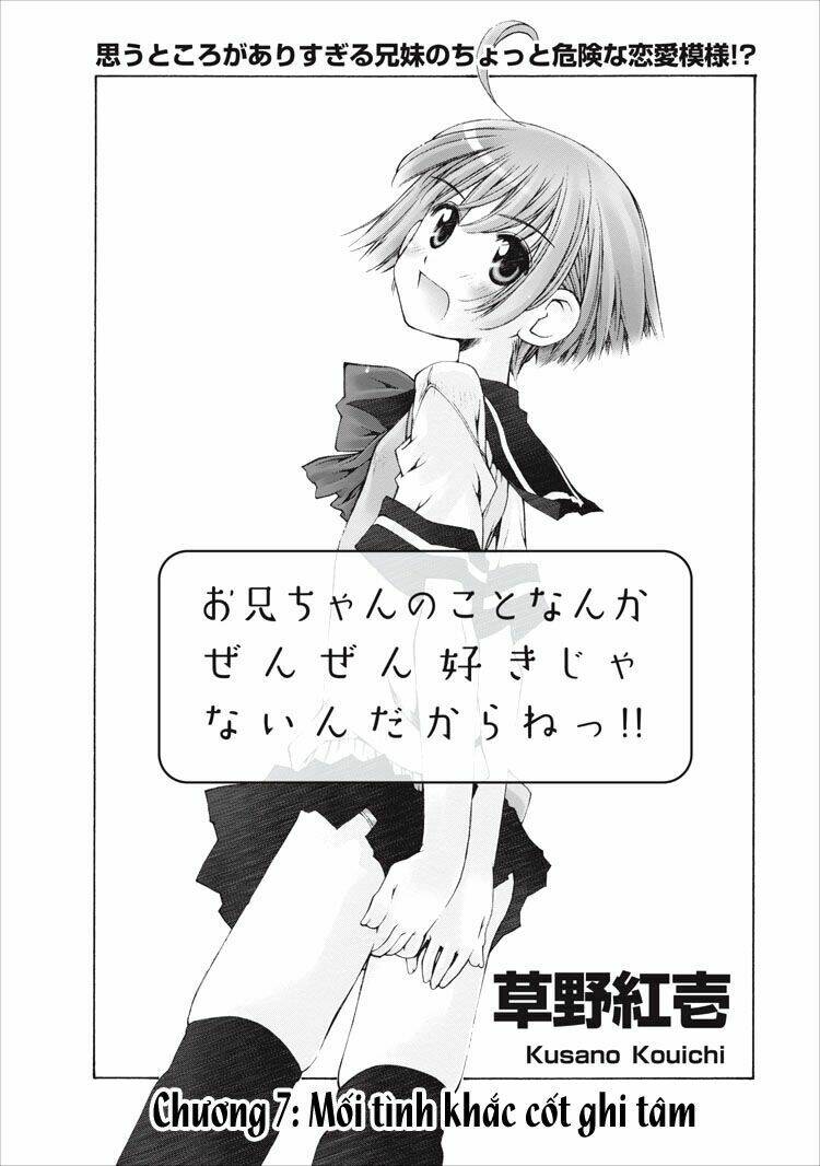 Oniichan No Koto Nanka Zenzen Suki Ja Nai N Da Kara Ne!! Chapter 7 - Trang 2