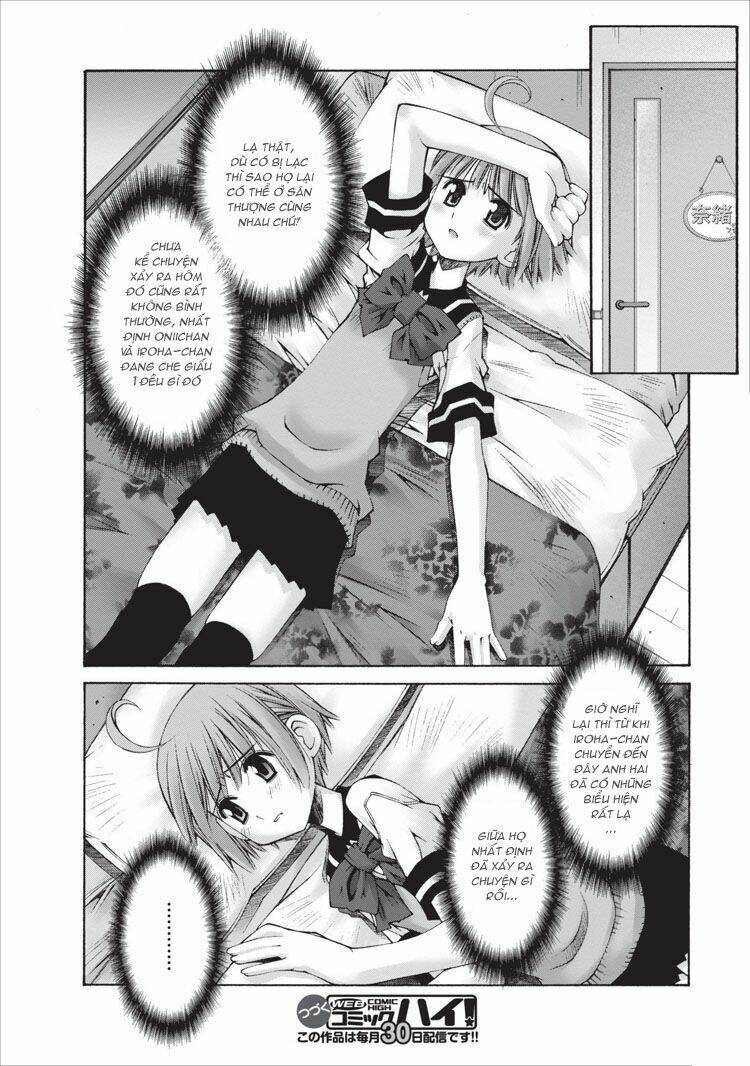 Oniichan No Koto Nanka Zenzen Suki Ja Nai N Da Kara Ne!! Chapter 8 - Trang 2