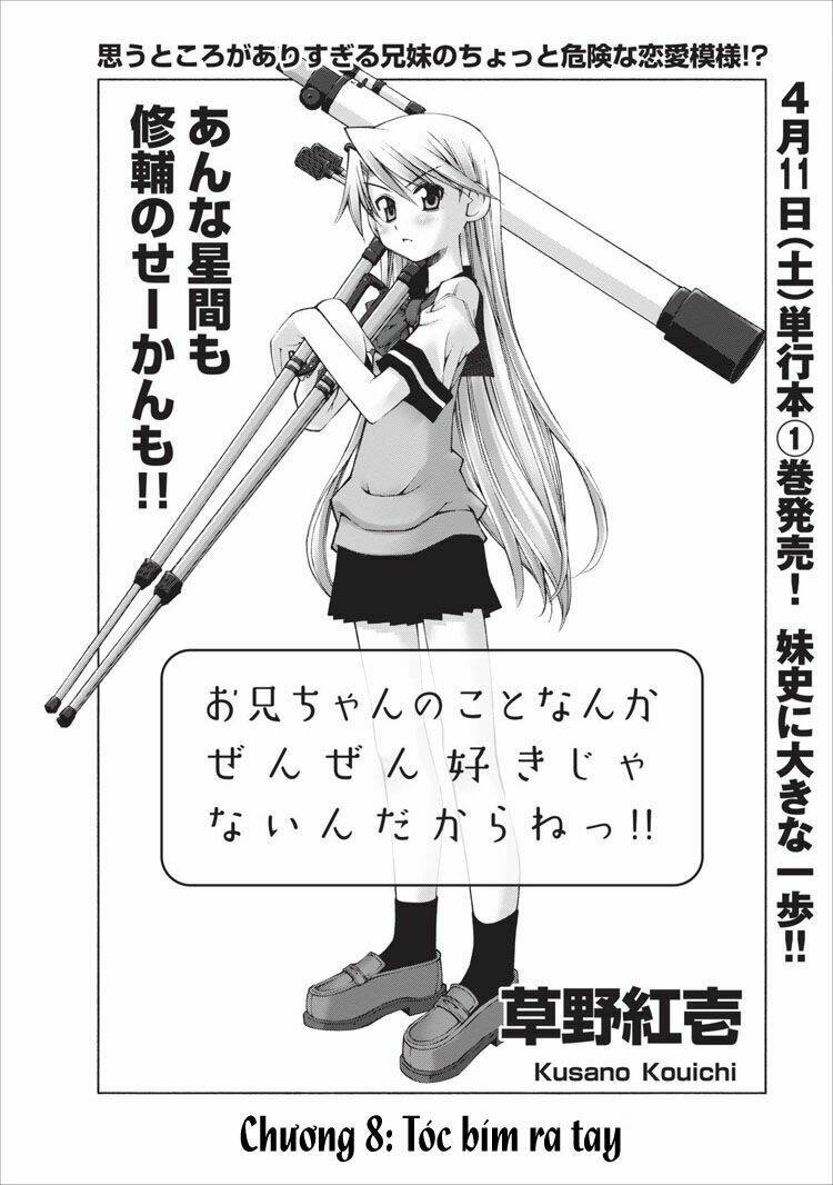 Oniichan No Koto Nanka Zenzen Suki Ja Nai N Da Kara Ne!! Chapter 8 - Trang 2