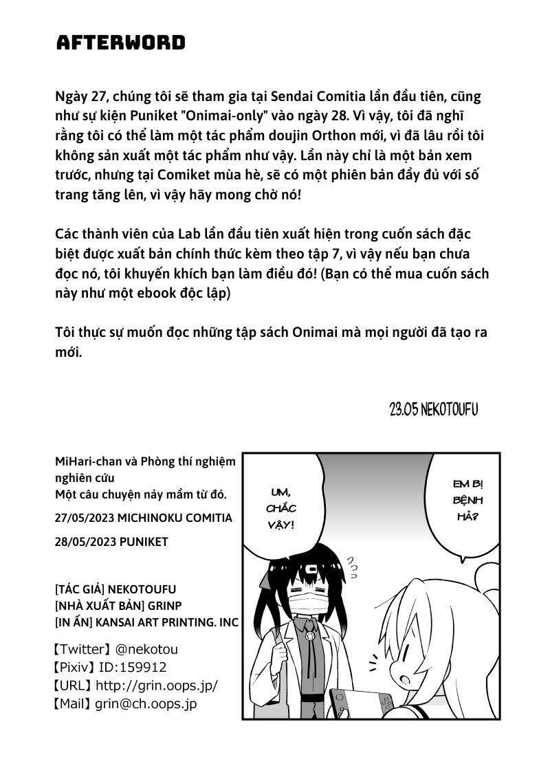 Onii-Chan Wa Oshima! Chapter 76.5 - Trang 2