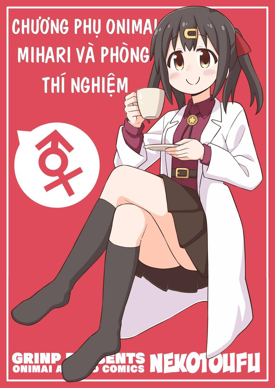 Onii-Chan Wa Oshima! Chapter 79.5 - Trang 2