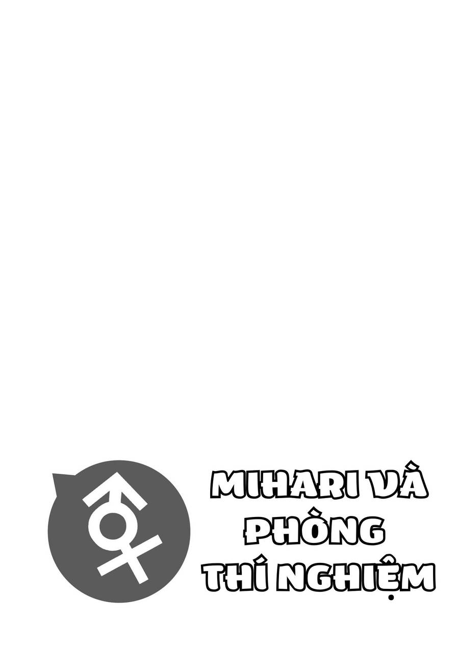Onii-Chan Wa Oshima! Chapter 79.5 - Trang 2