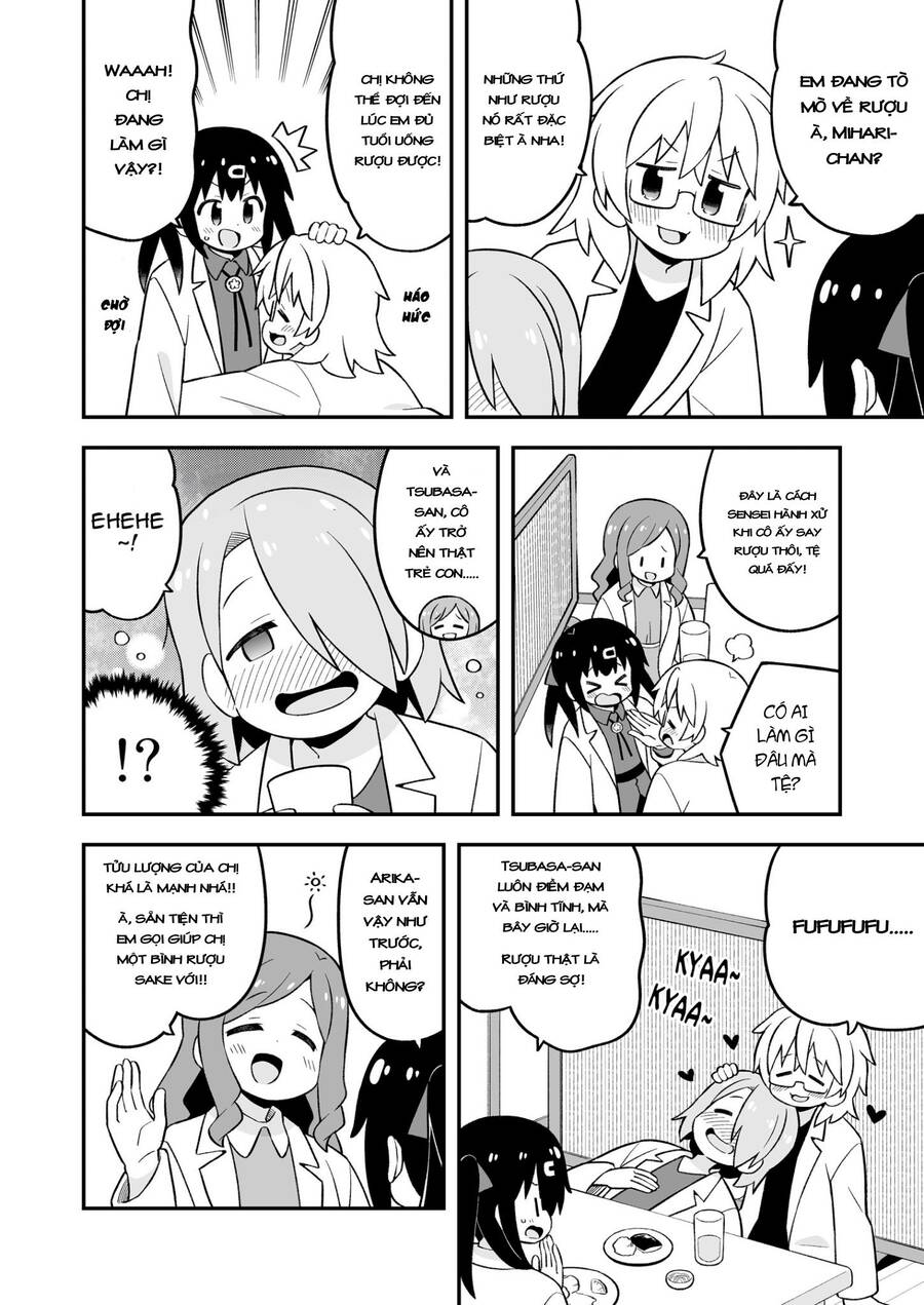 Onii-Chan Wa Oshima! Chapter 79.5 - Trang 2