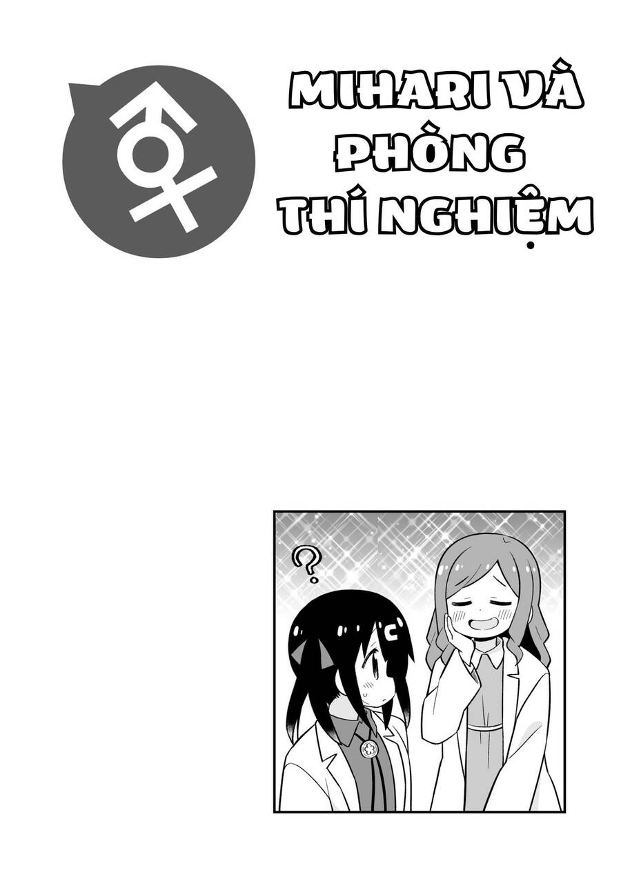 Onii-Chan Wa Oshima! Chapter 79.5 - Trang 2