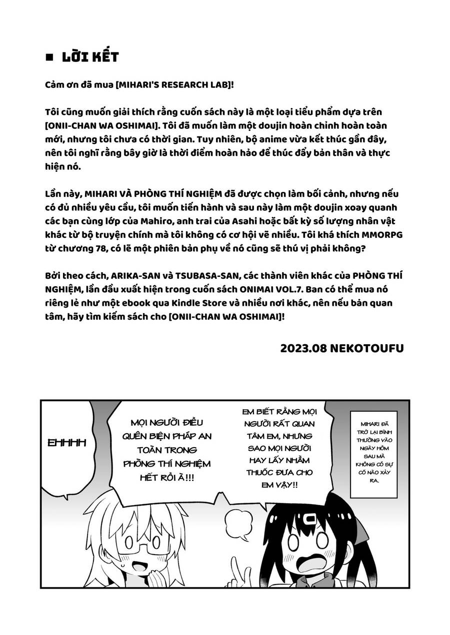 Onii-Chan Wa Oshima! Chapter 79.5 - Trang 2