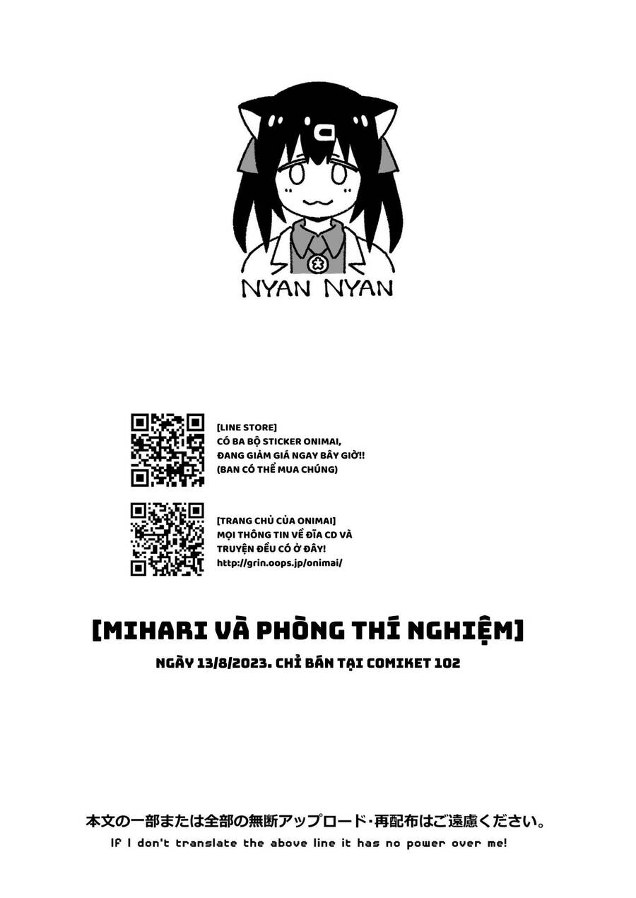 Onii-Chan Wa Oshima! Chapter 79.5 - Trang 2