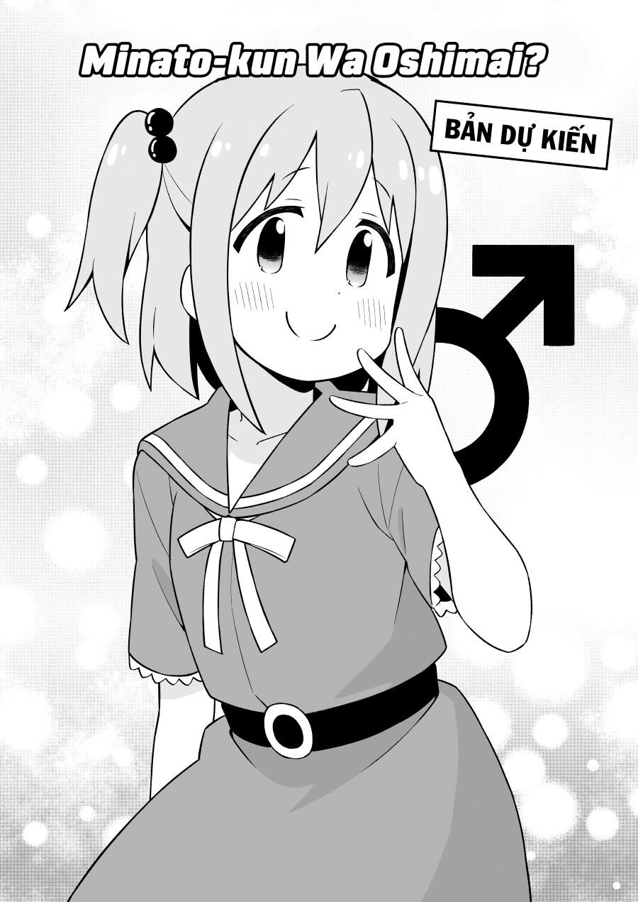 Onii-Chan Wa Oshima! Chapter 81.5 - Trang 2