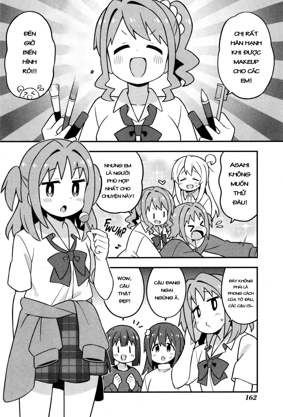 Onii-Chan Wa Oshima! Chapter 82.5 - Trang 2