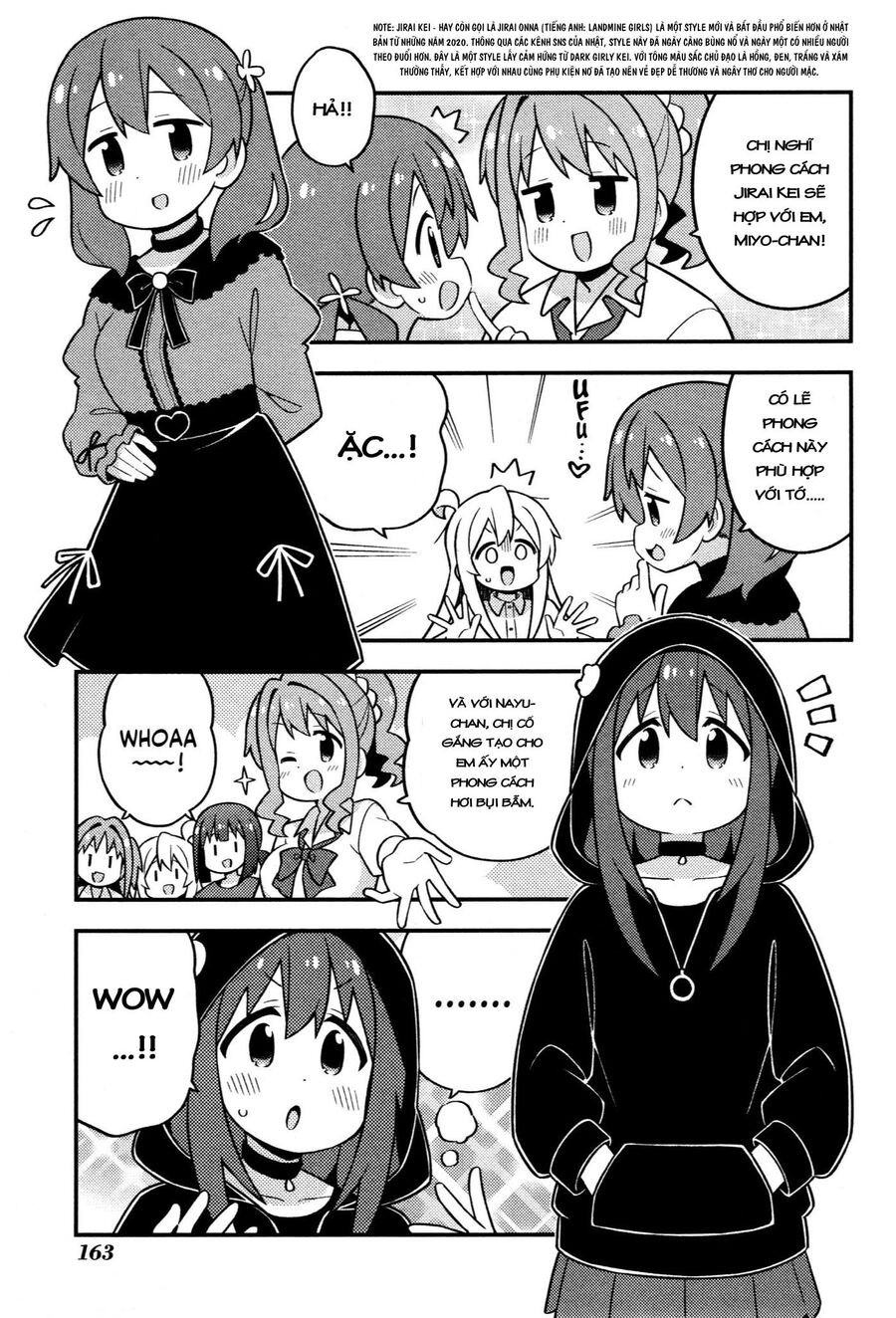 Onii-Chan Wa Oshima! Chapter 82.5 - Trang 2