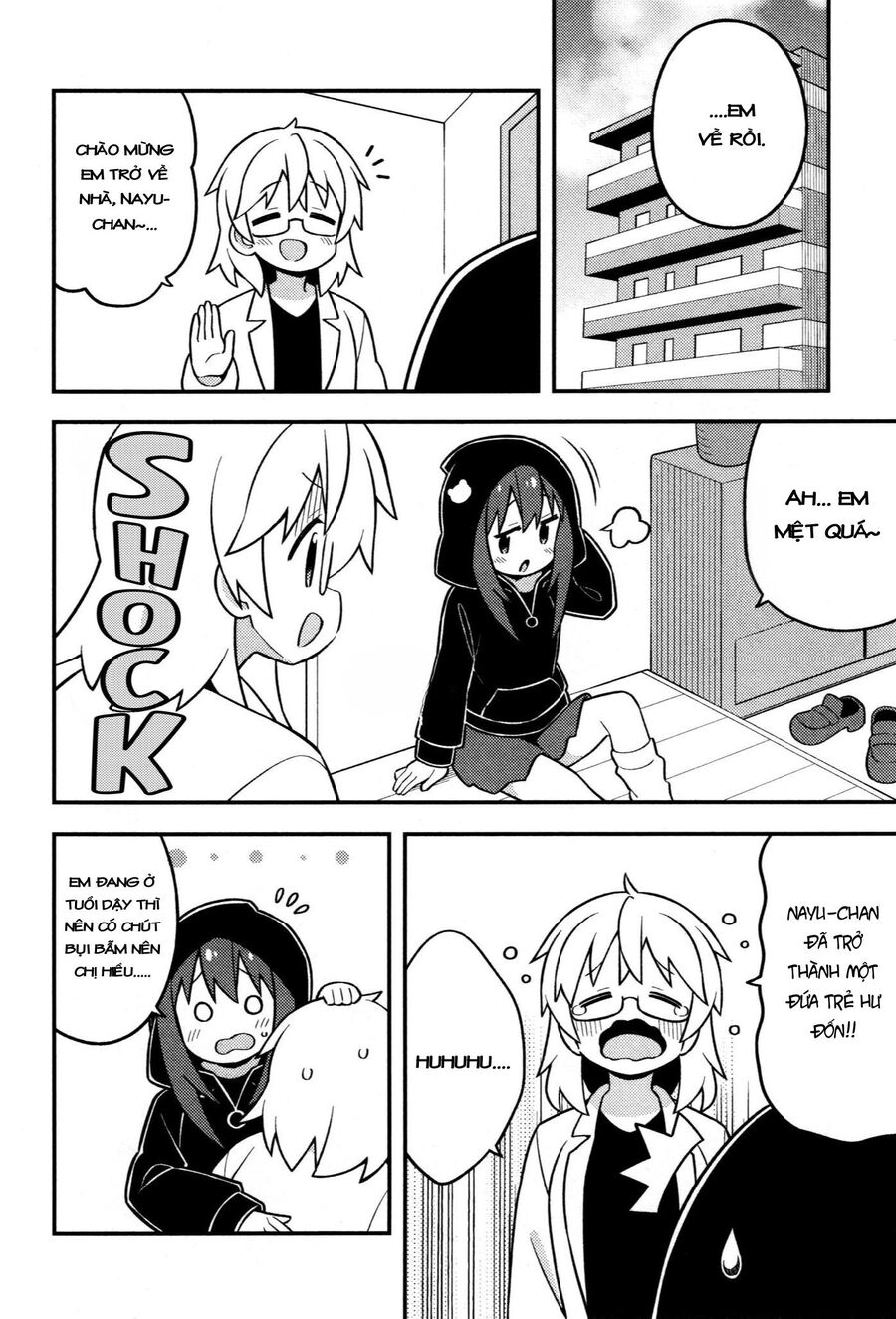 Onii-Chan Wa Oshima! Chapter 82.5 - Trang 2