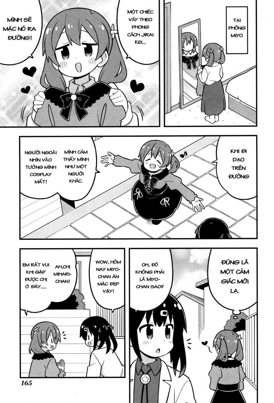 Onii-Chan Wa Oshima! Chapter 82.5 - Trang 2
