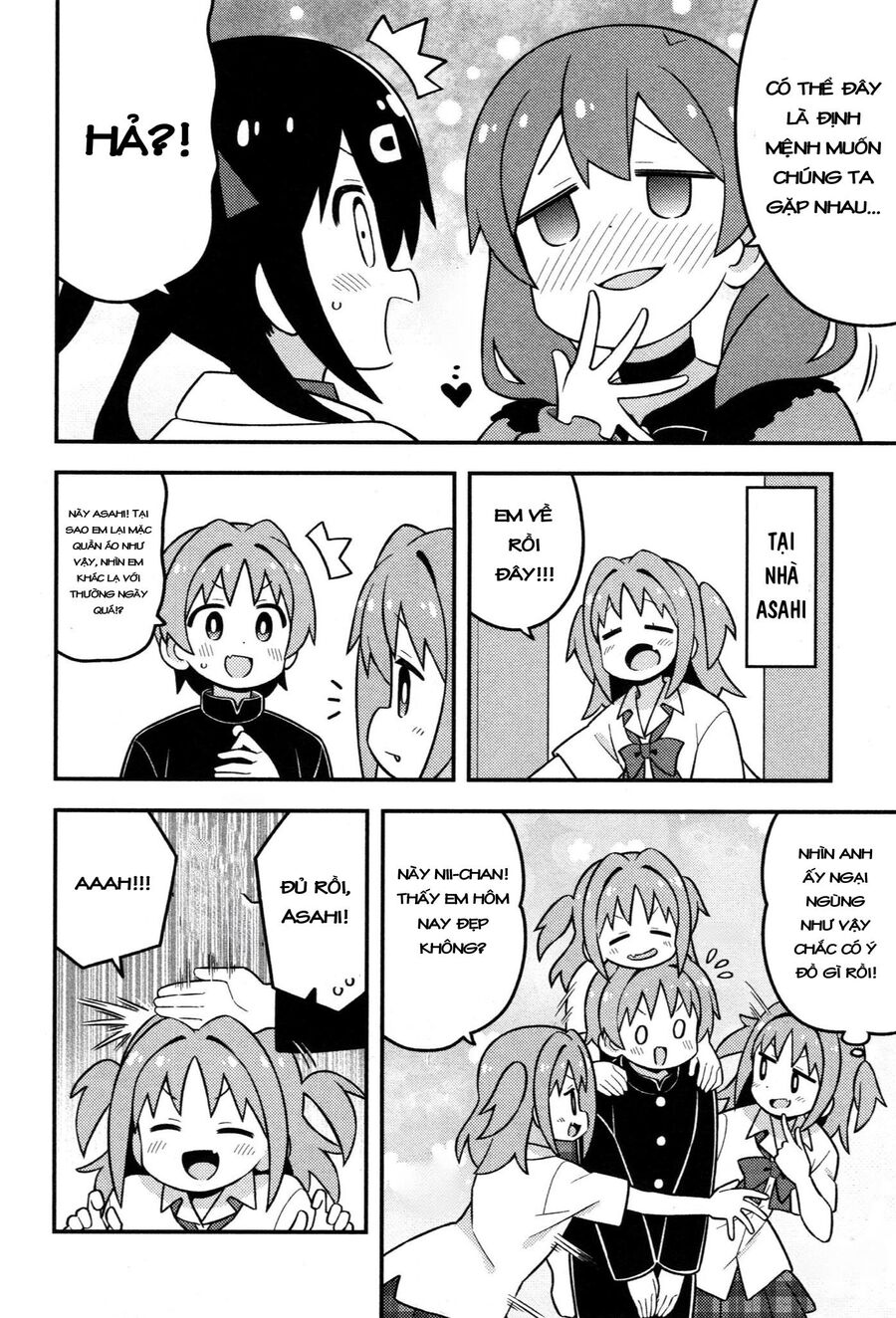 Onii-Chan Wa Oshima! Chapter 82.5 - Trang 2
