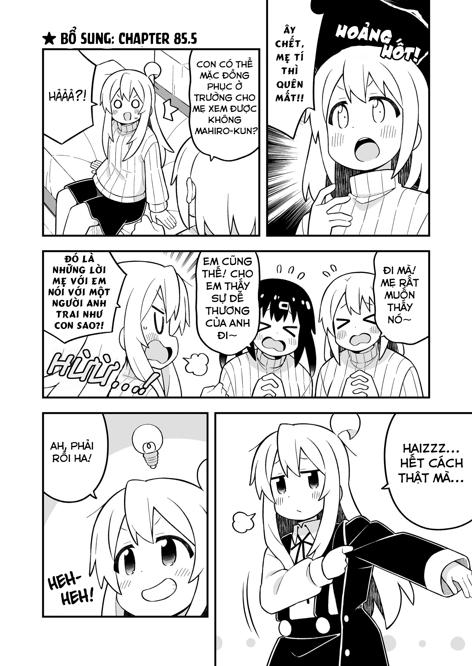 Onii-Chan Wa Oshima! Chapter 85.5 - Trang 2