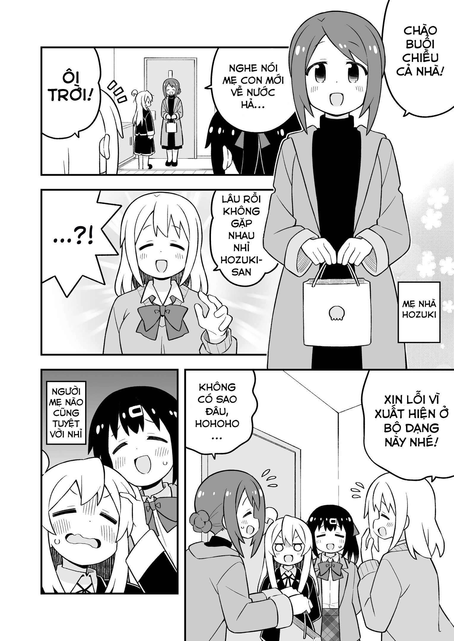 Onii-Chan Wa Oshima! Chapter 85.5 - Trang 2