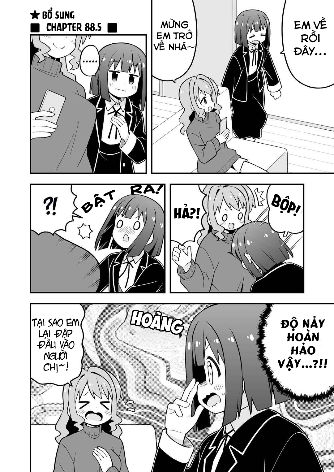 Onii-Chan Wa Oshima! Chapter 88.5 - Trang 2