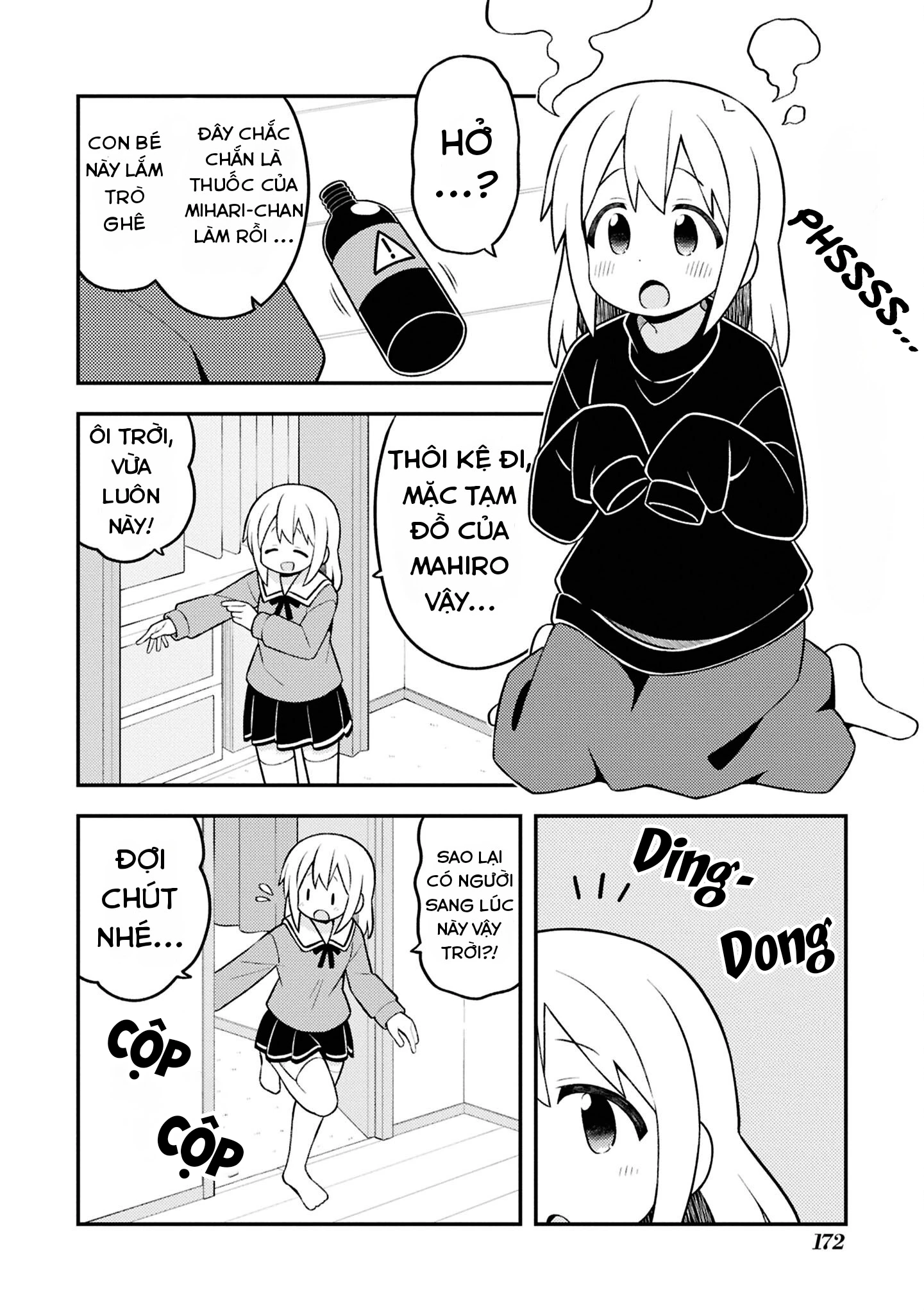 Onii-Chan Wa Oshima! Chapter 90.8 - Trang 2