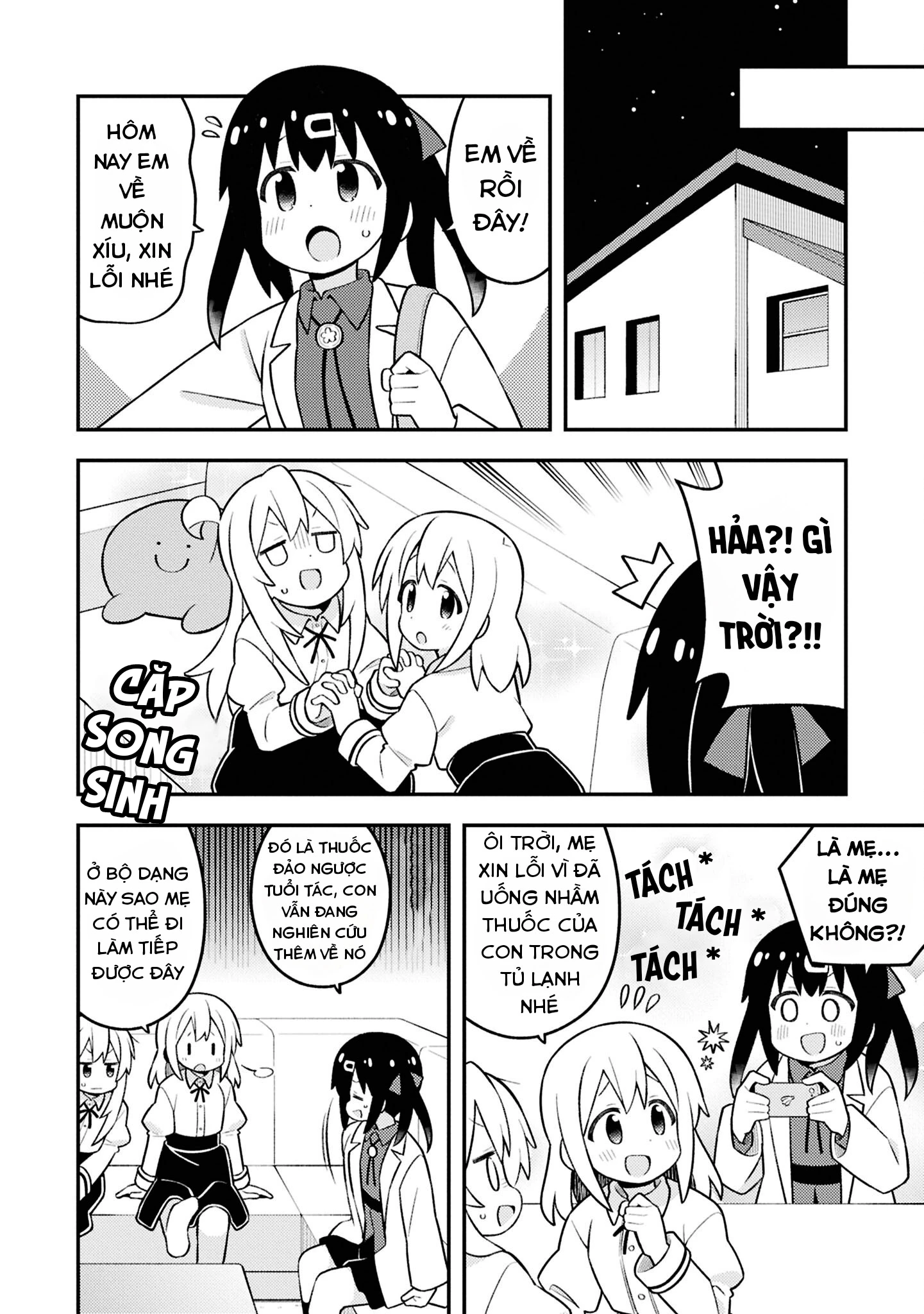 Onii-Chan Wa Oshima! Chapter 90.8 - Trang 2