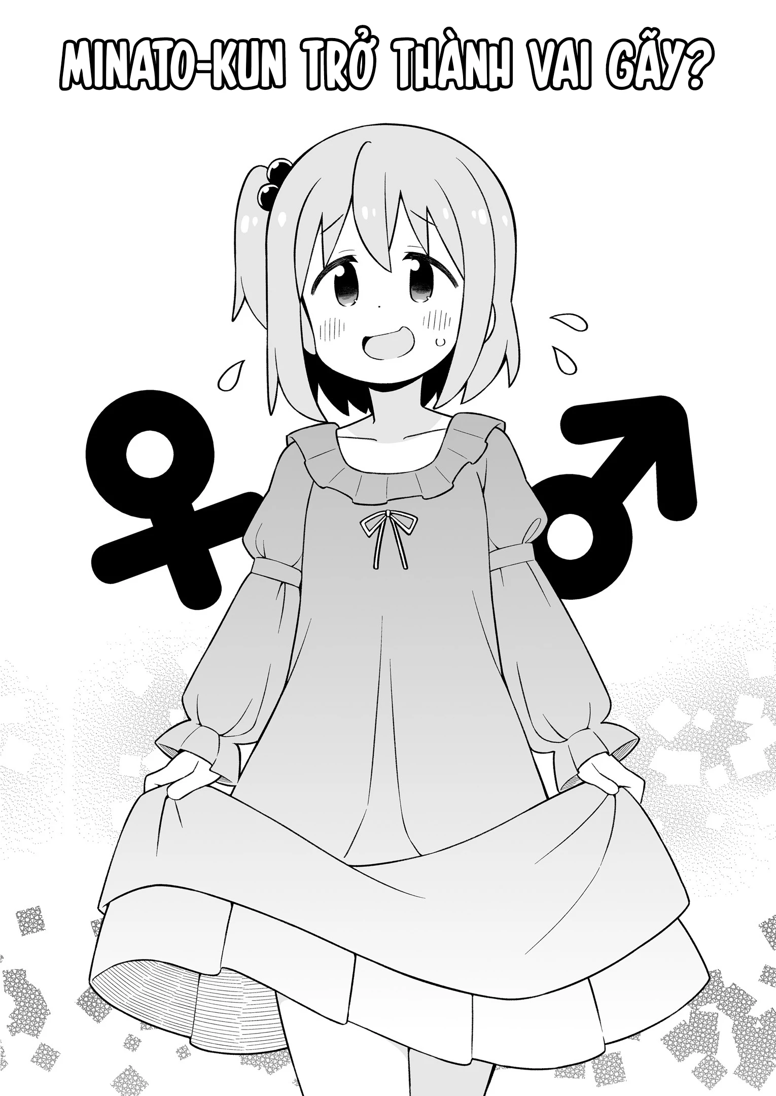 Onii-Chan Wa Oshima! Chapter 95.9 - Trang 2