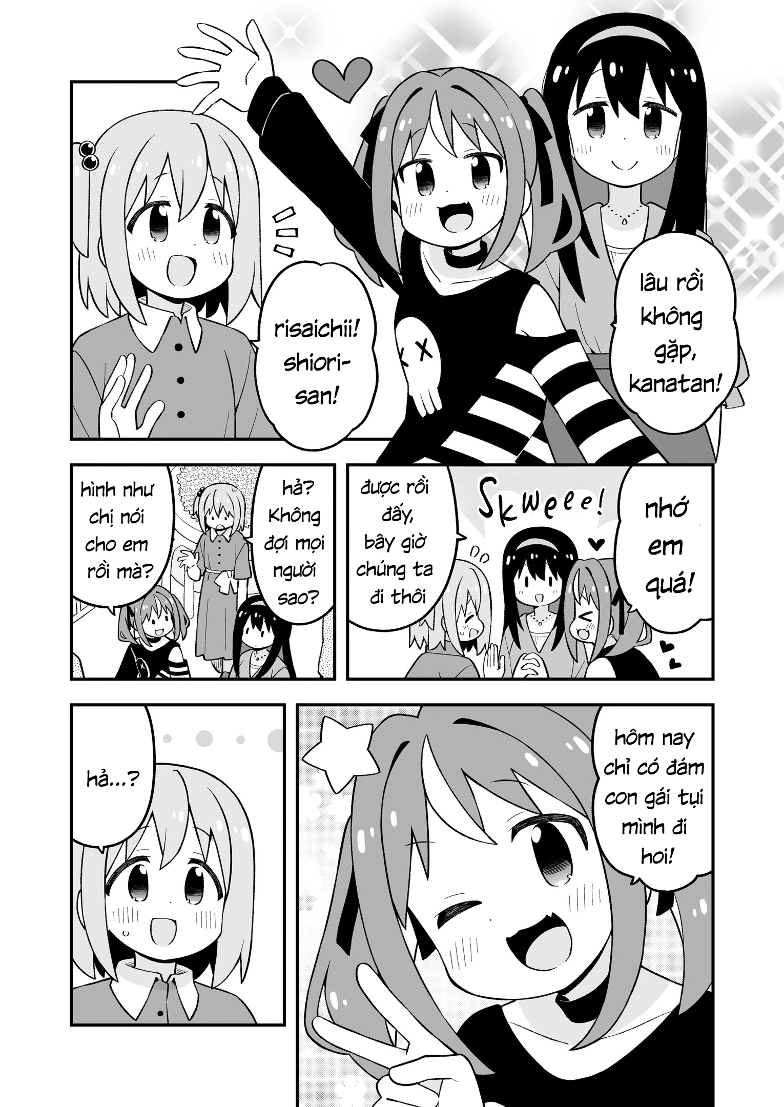 Onii-Chan Wa Oshima! Chapter 95.9 - Trang 2