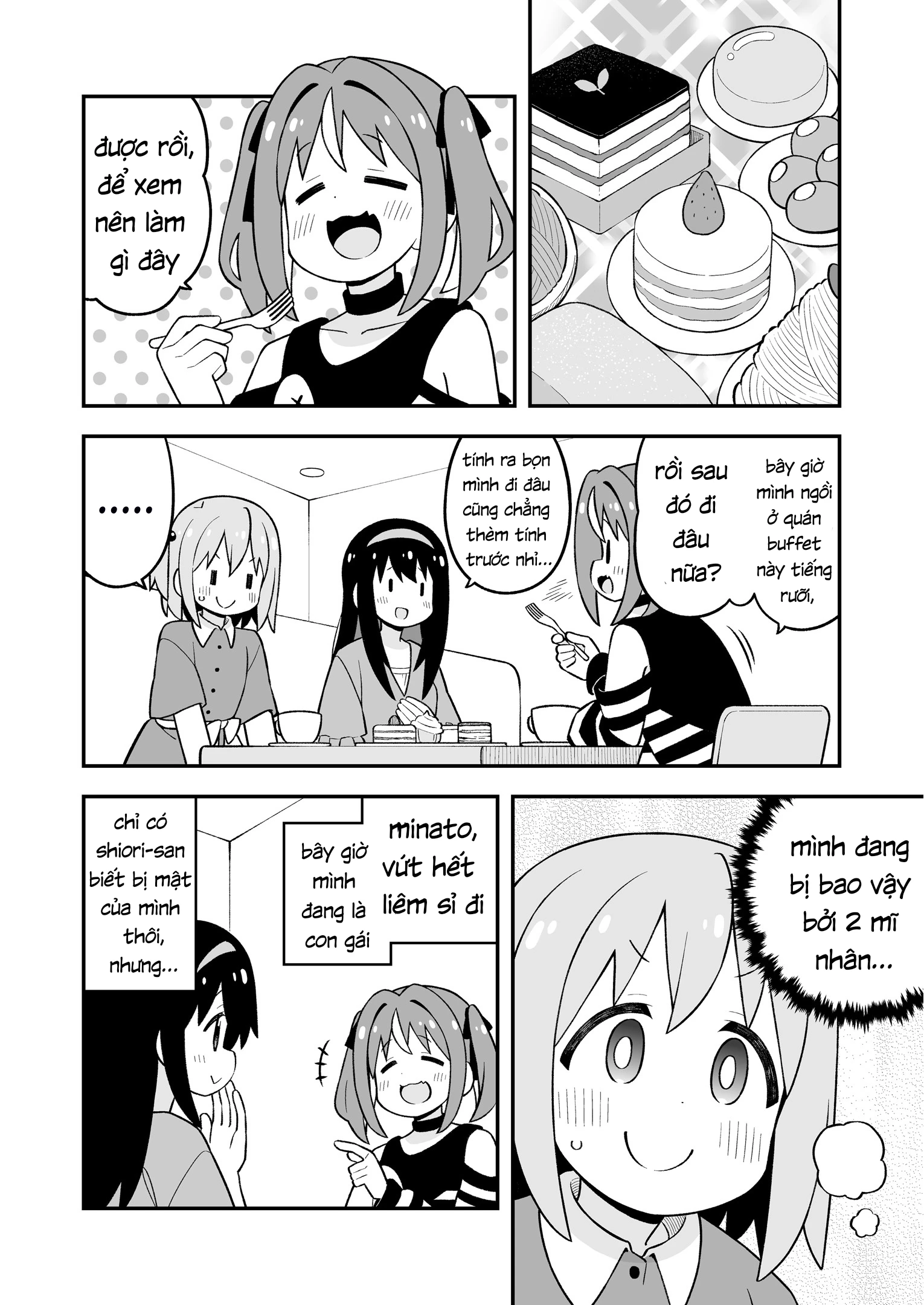 Onii-Chan Wa Oshima! Chapter 95.9 - Trang 2