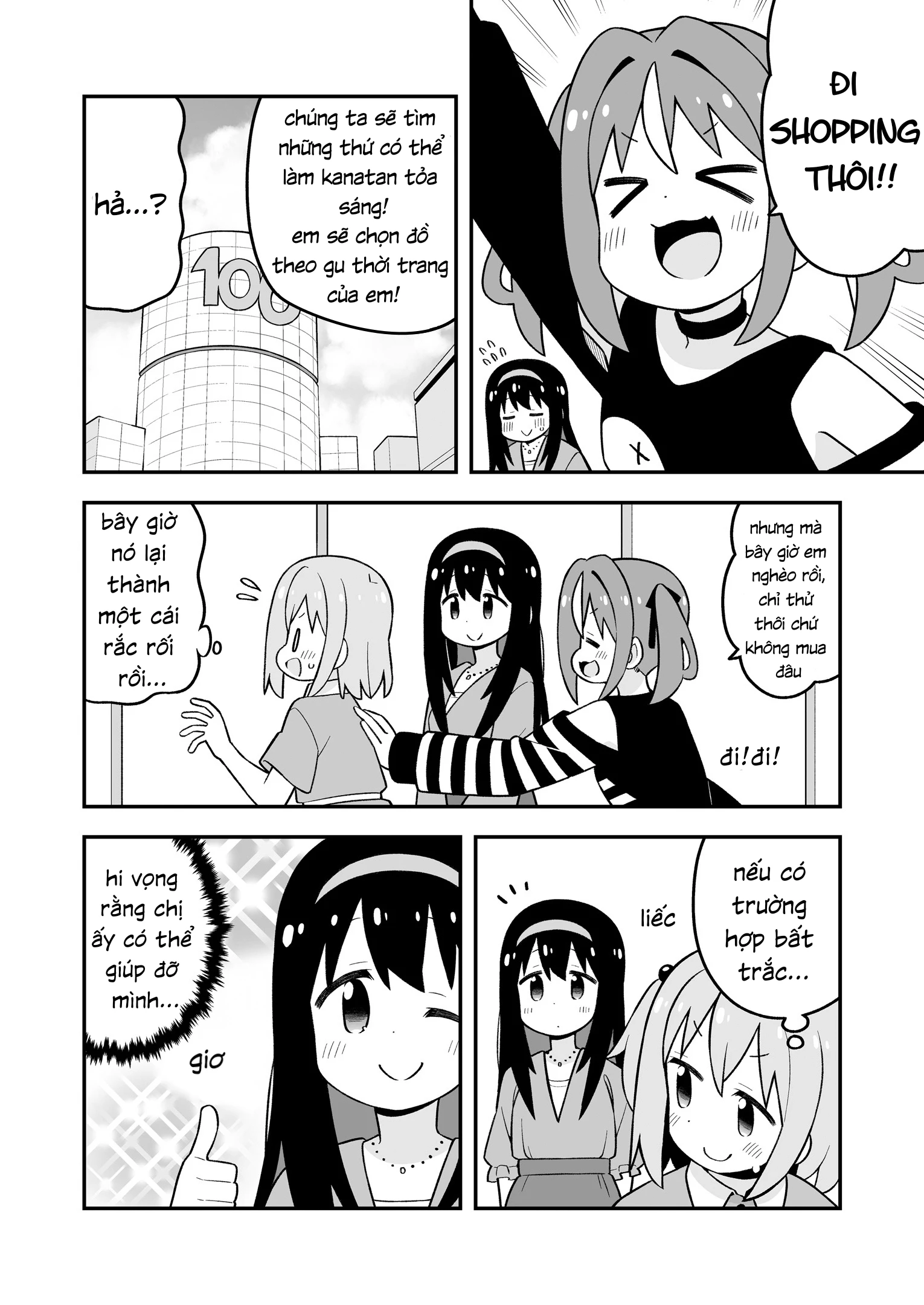Onii-Chan Wa Oshima! Chapter 95.9 - Trang 2