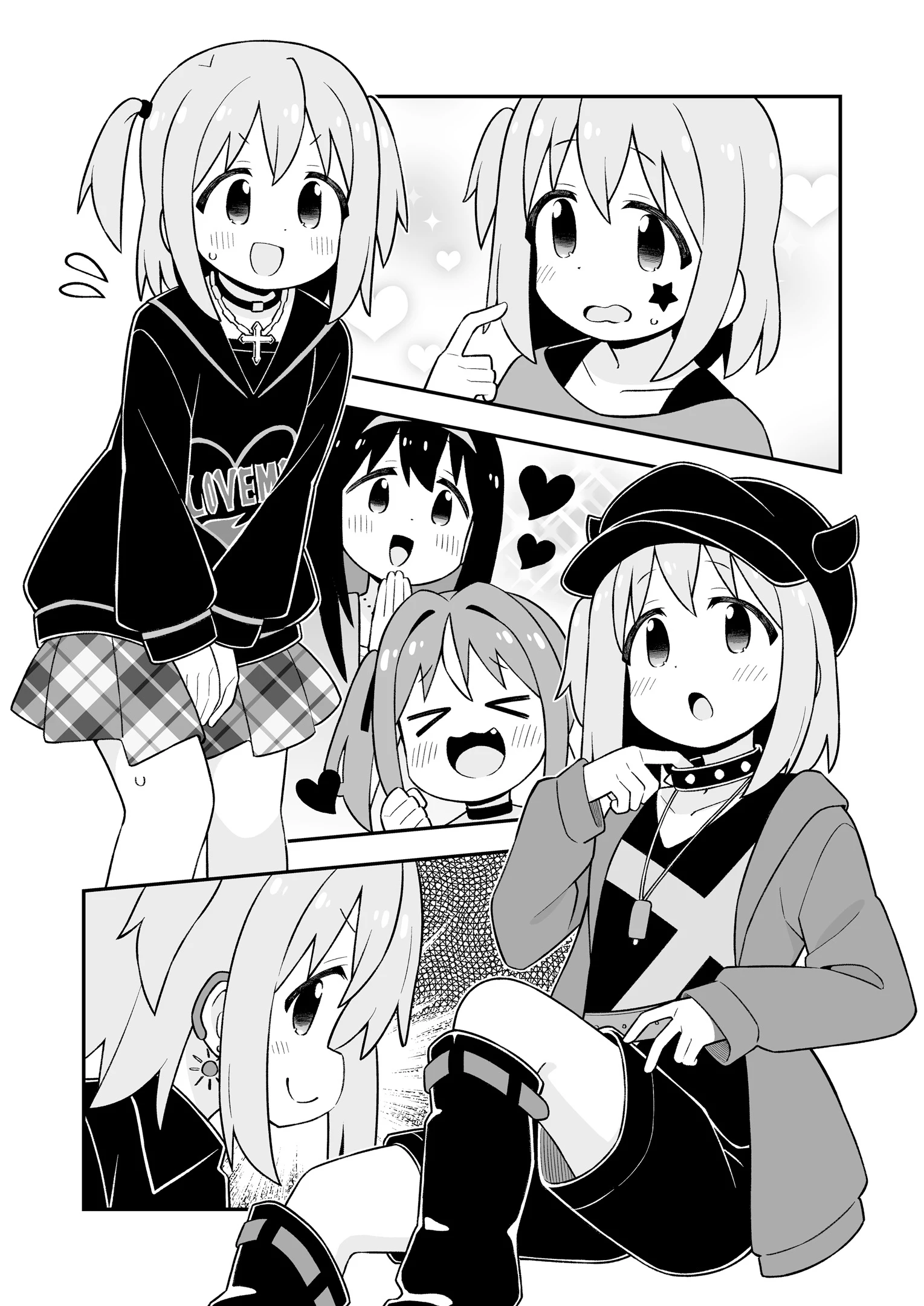 Onii-Chan Wa Oshima! Chapter 95.9 - Trang 2