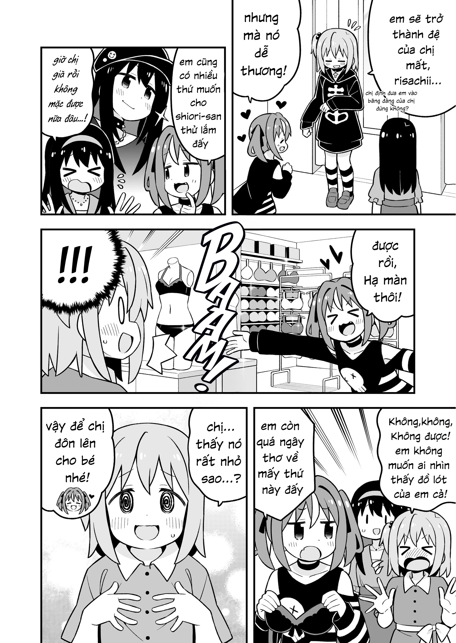 Onii-Chan Wa Oshima! Chapter 95.9 - Trang 2