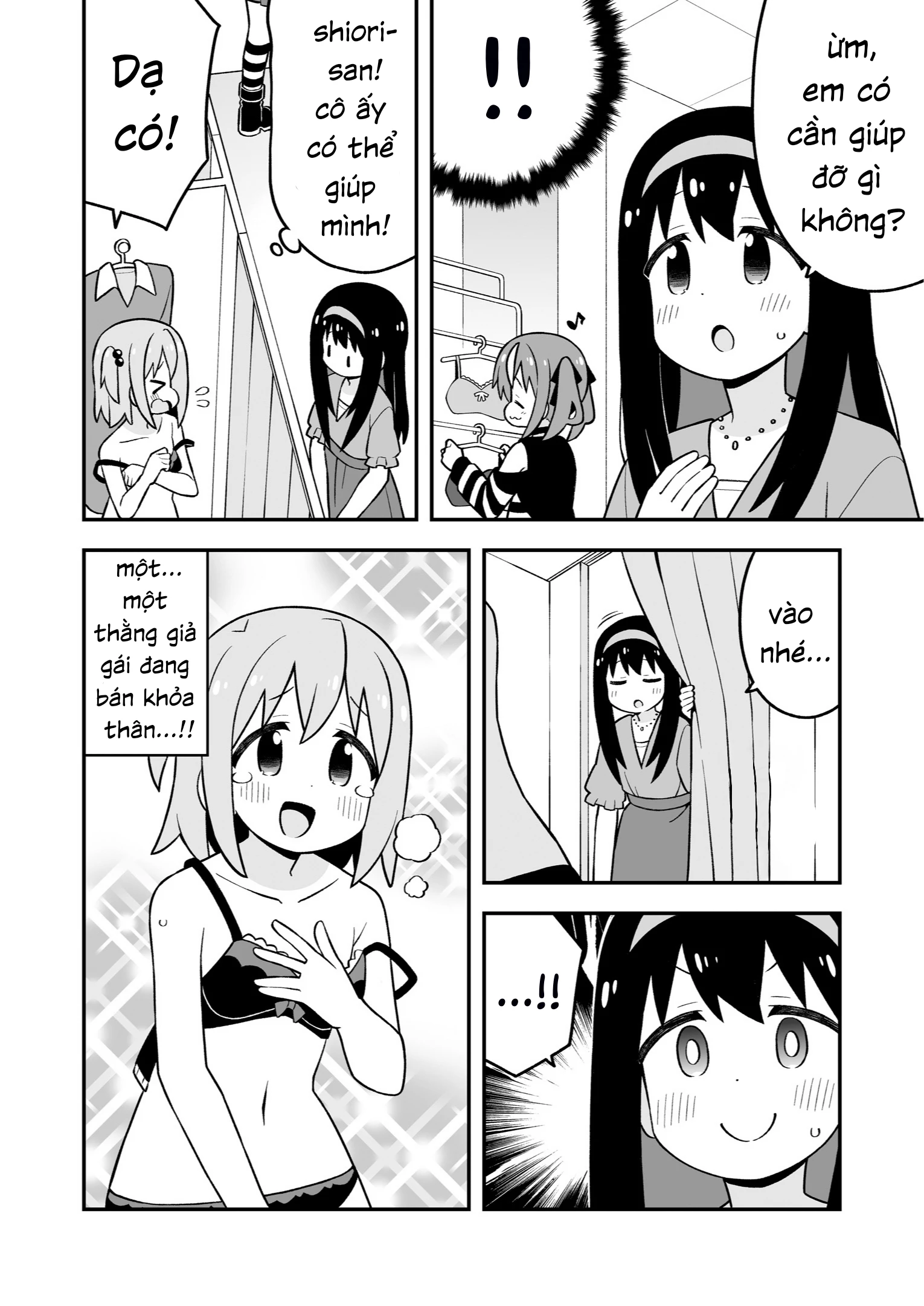 Onii-Chan Wa Oshima! Chapter 95.9 - Trang 2