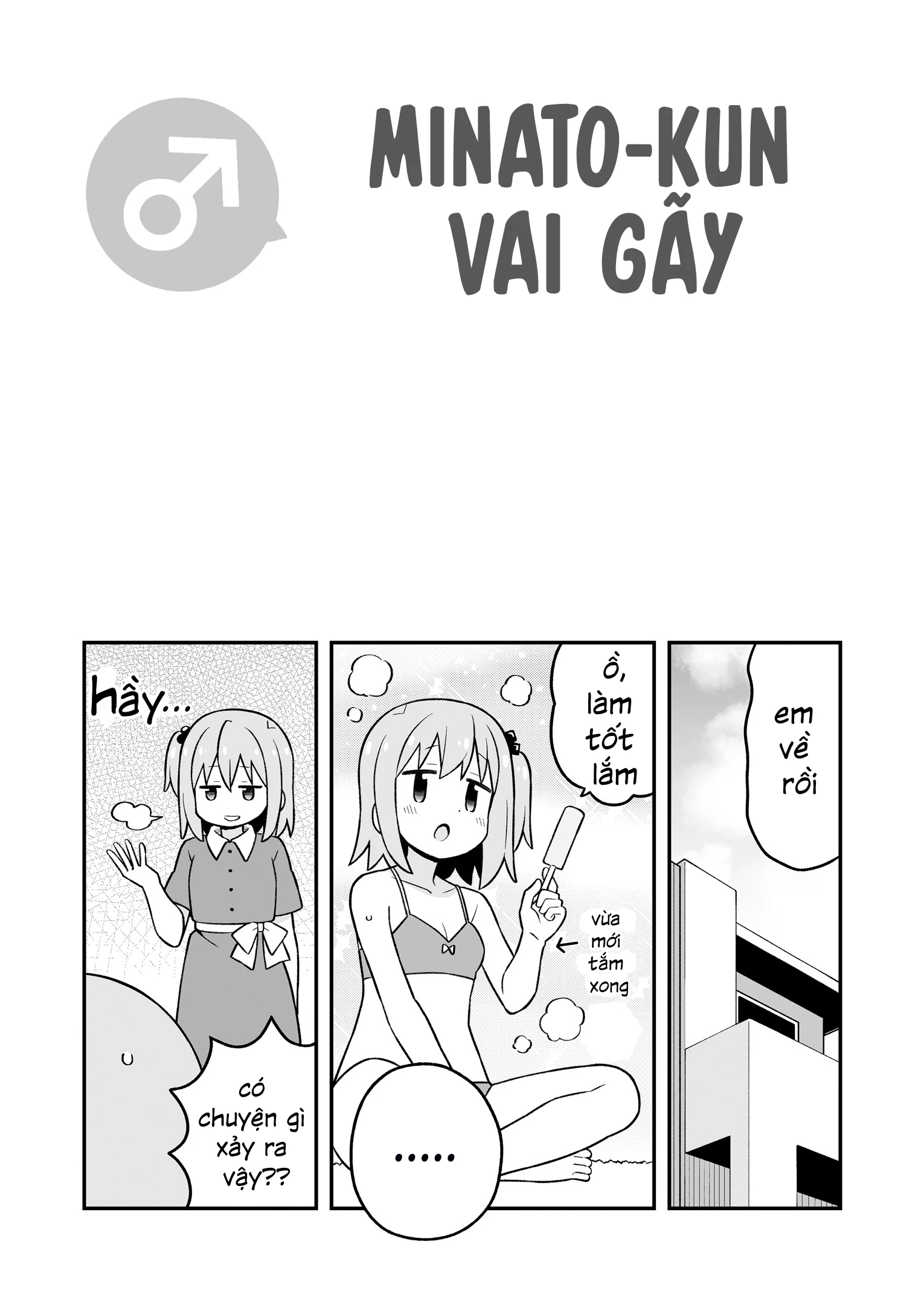 Onii-Chan Wa Oshima! Chapter 95.9 - Trang 2