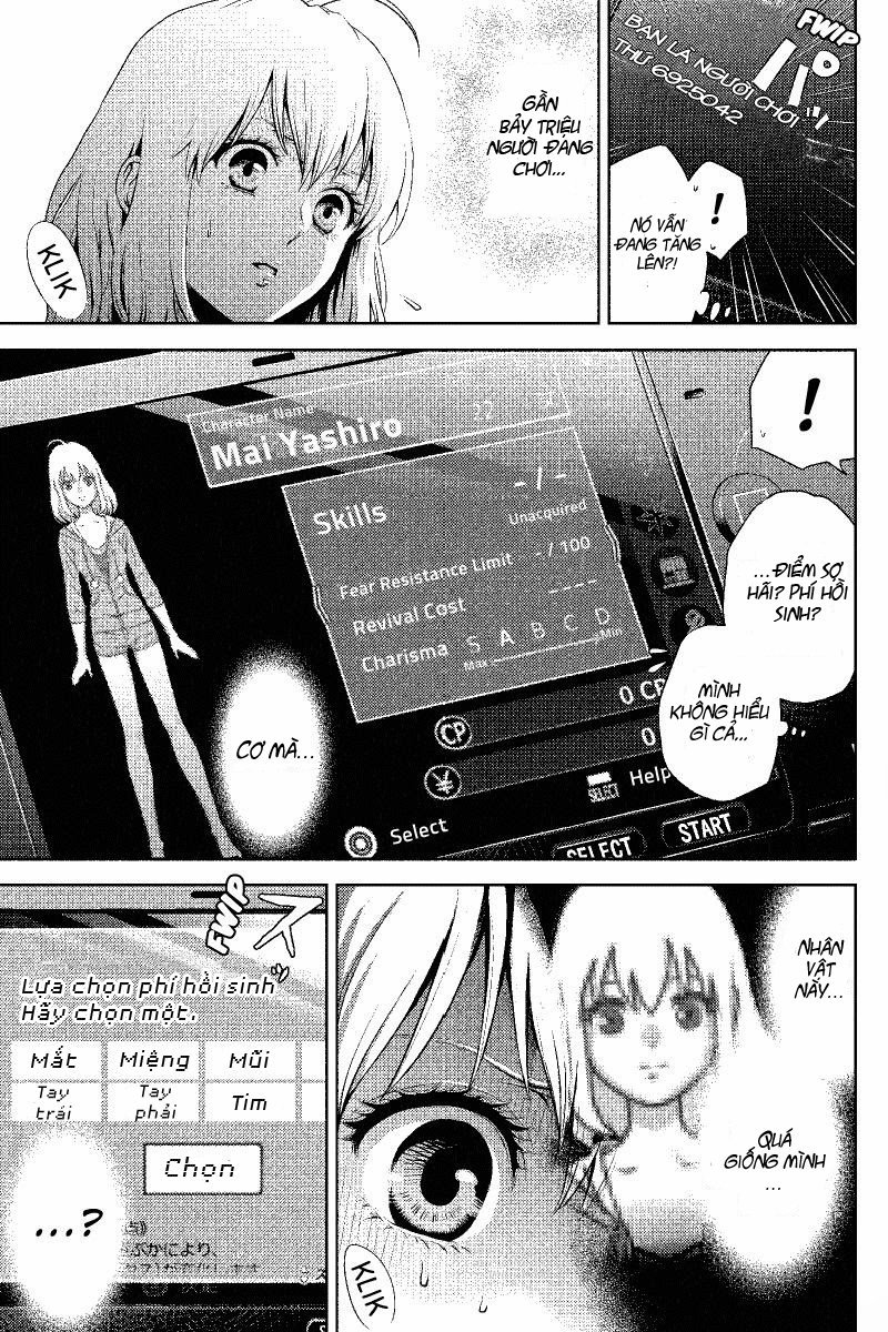 Online – The Comic Chapter 1 - Trang 2