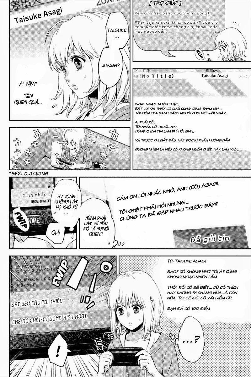 Online – The Comic Chapter 1 - Trang 2