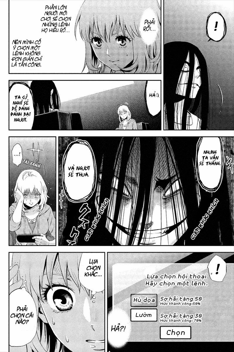 Online – The Comic Chapter 1 - Trang 2