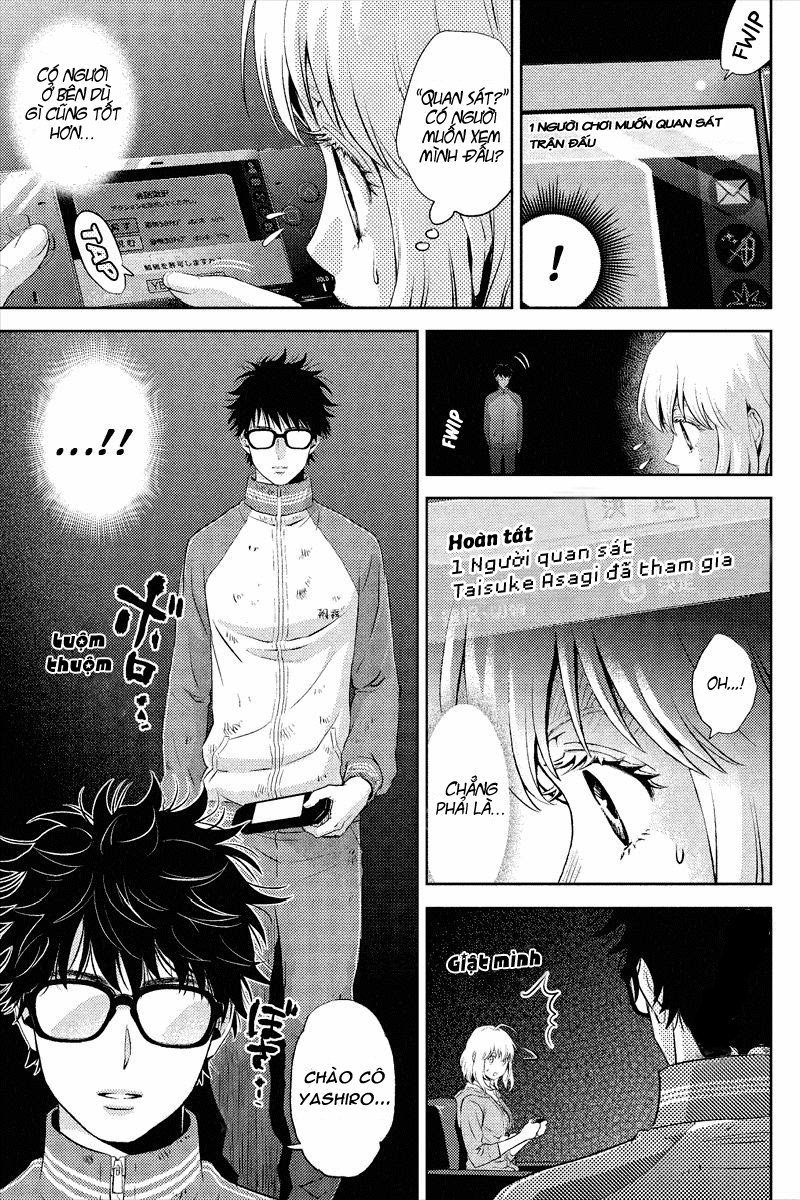 Online – The Comic Chapter 1 - Trang 2