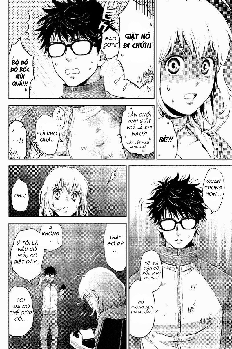 Online – The Comic Chapter 1 - Trang 2